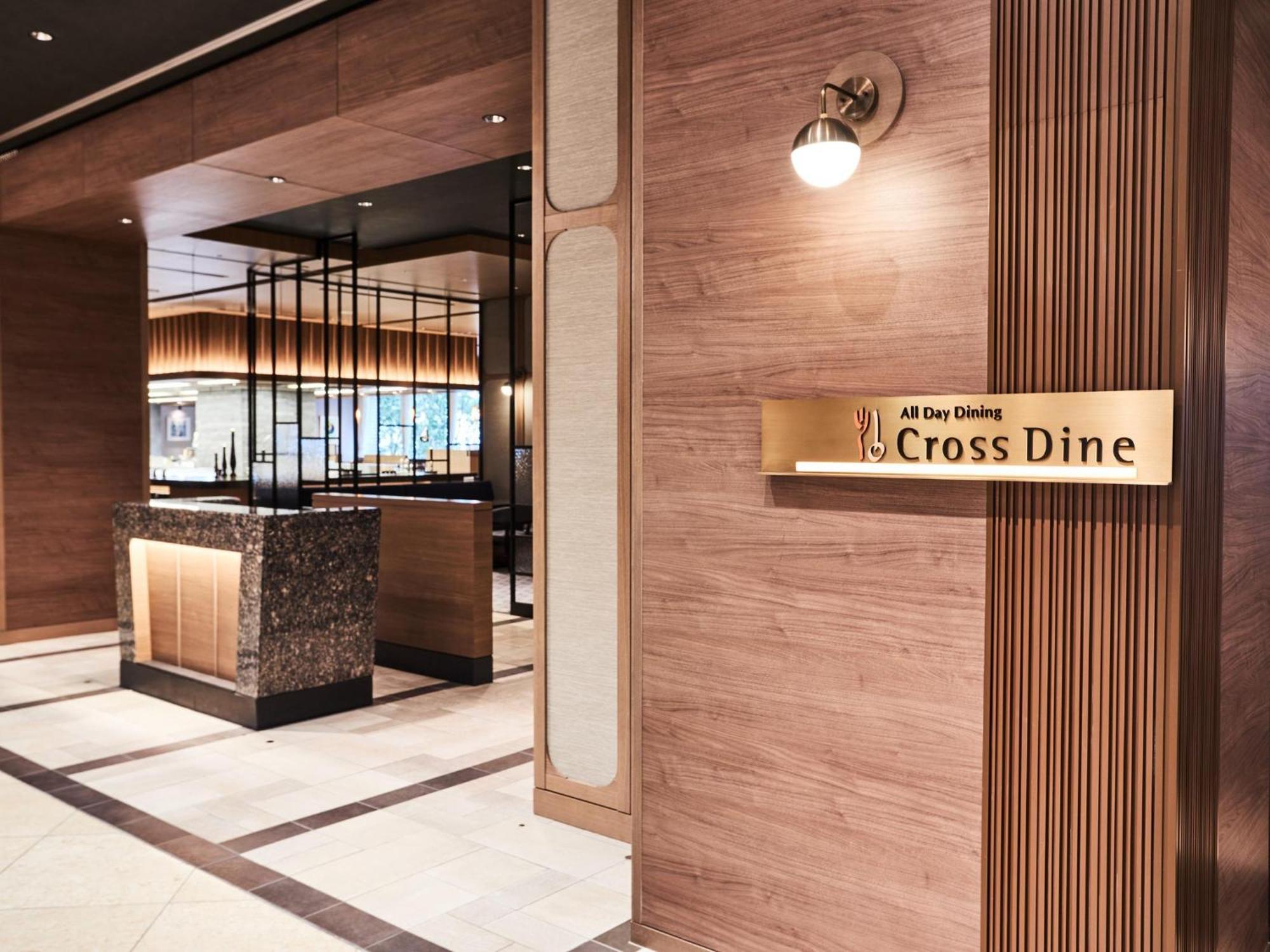 Hotel Metropolitan Tokyo Ikebukuro Экстерьер фото